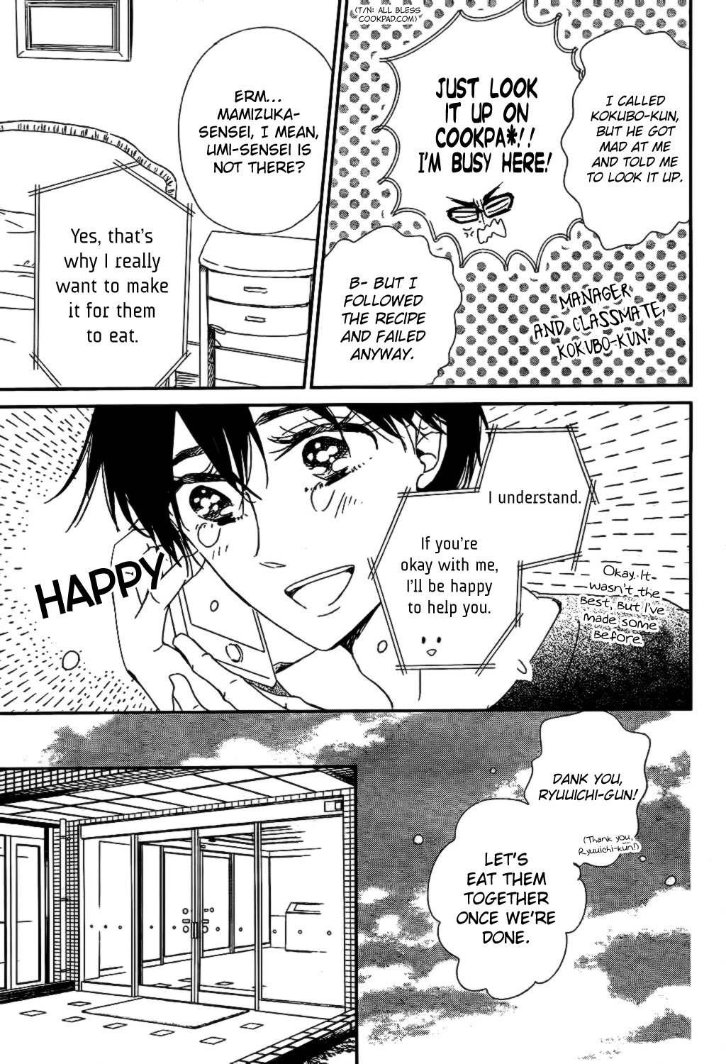 Gakuen Babysitters chapter 82 page 17