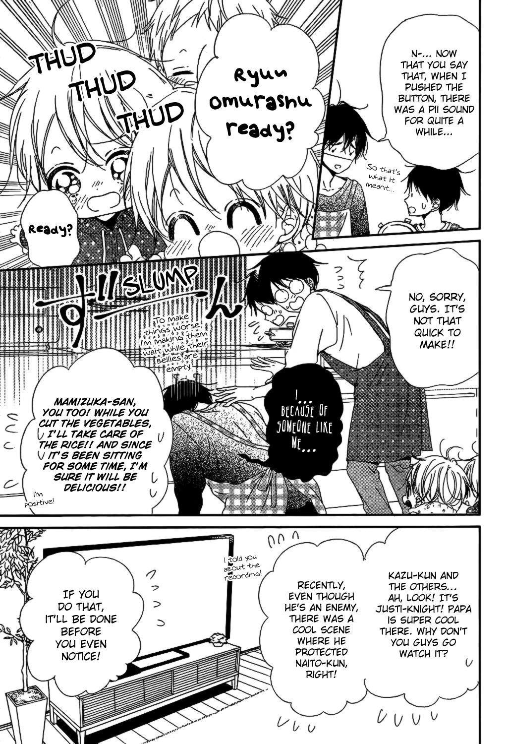 Gakuen Babysitters chapter 82 page 21