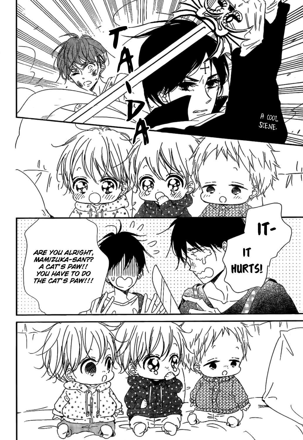 Gakuen Babysitters chapter 82 page 22