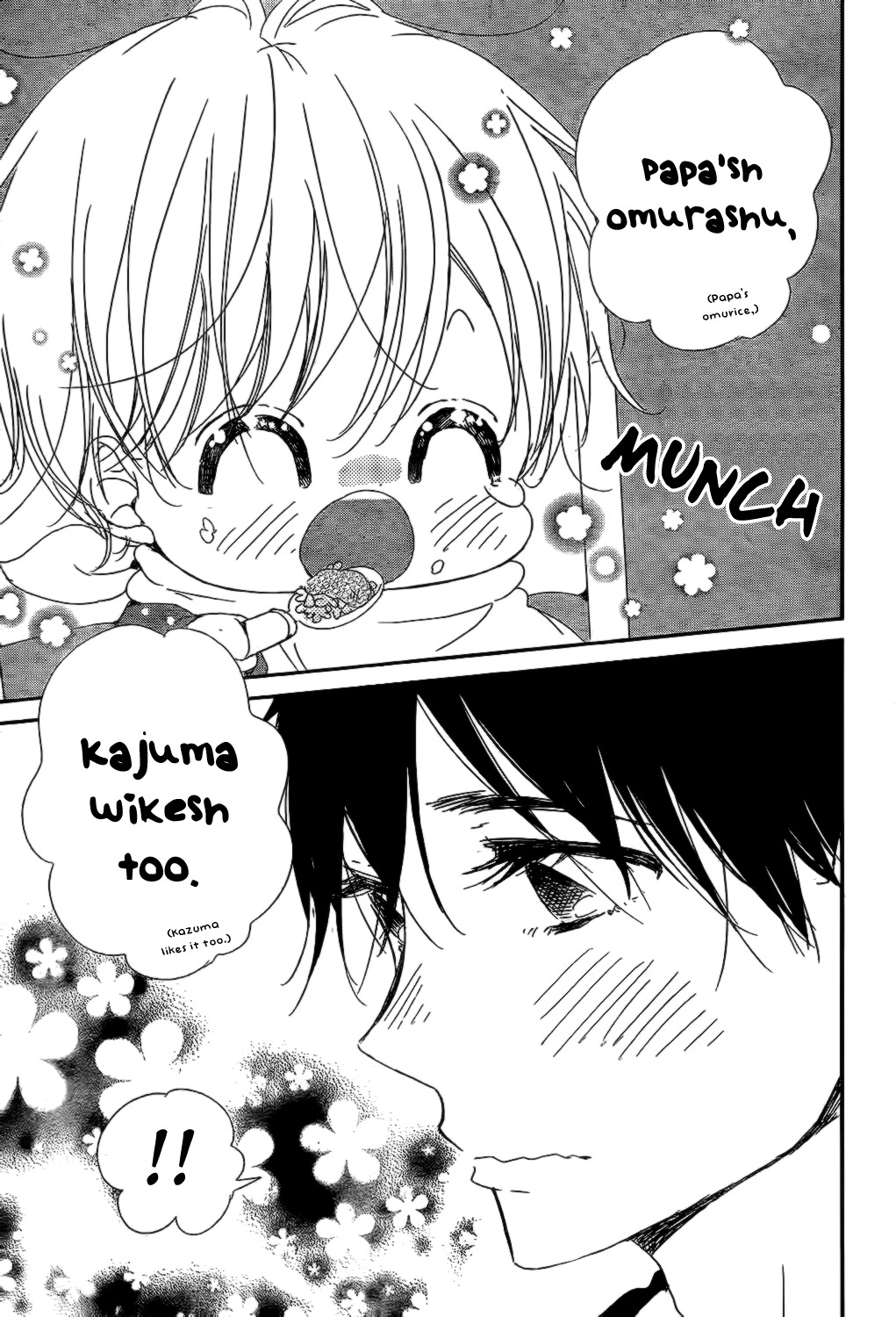 Gakuen Babysitters chapter 82 page 27