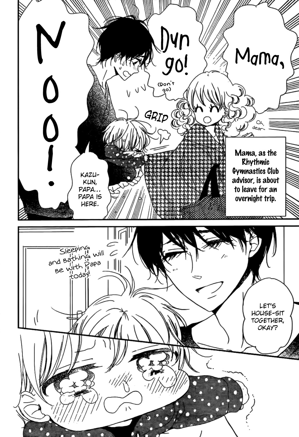 Gakuen Babysitters chapter 82 page 4