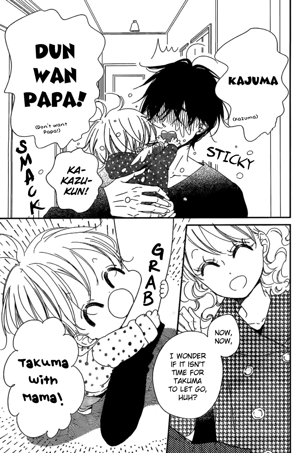 Gakuen Babysitters chapter 82 page 5