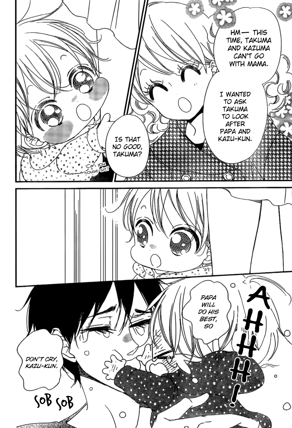 Gakuen Babysitters chapter 82 page 6