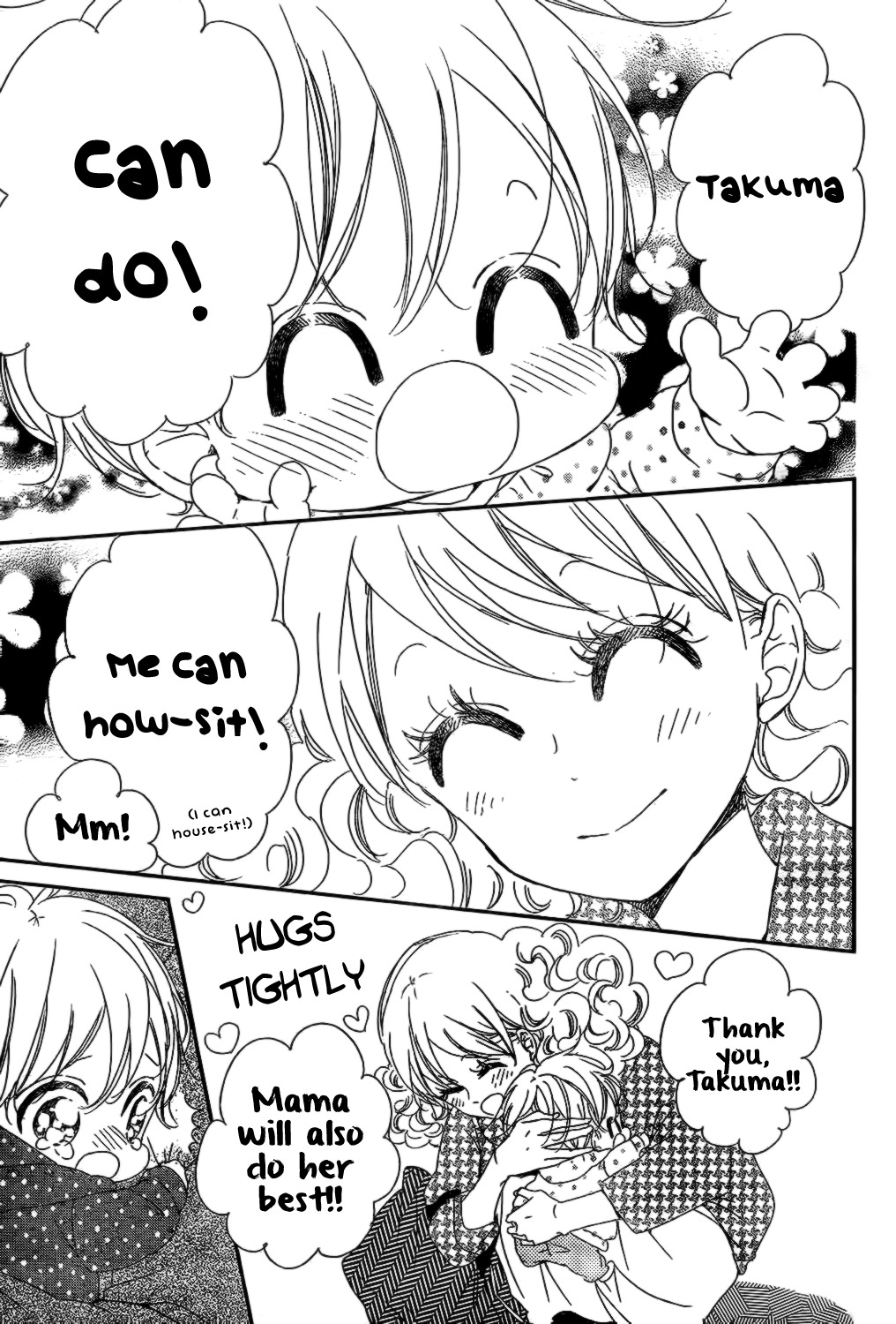 Gakuen Babysitters chapter 82 page 7