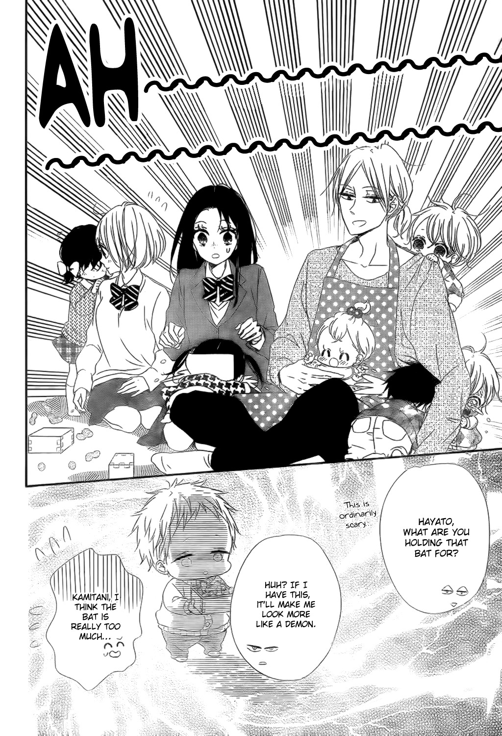 Gakuen Babysitters chapter 83 page 13