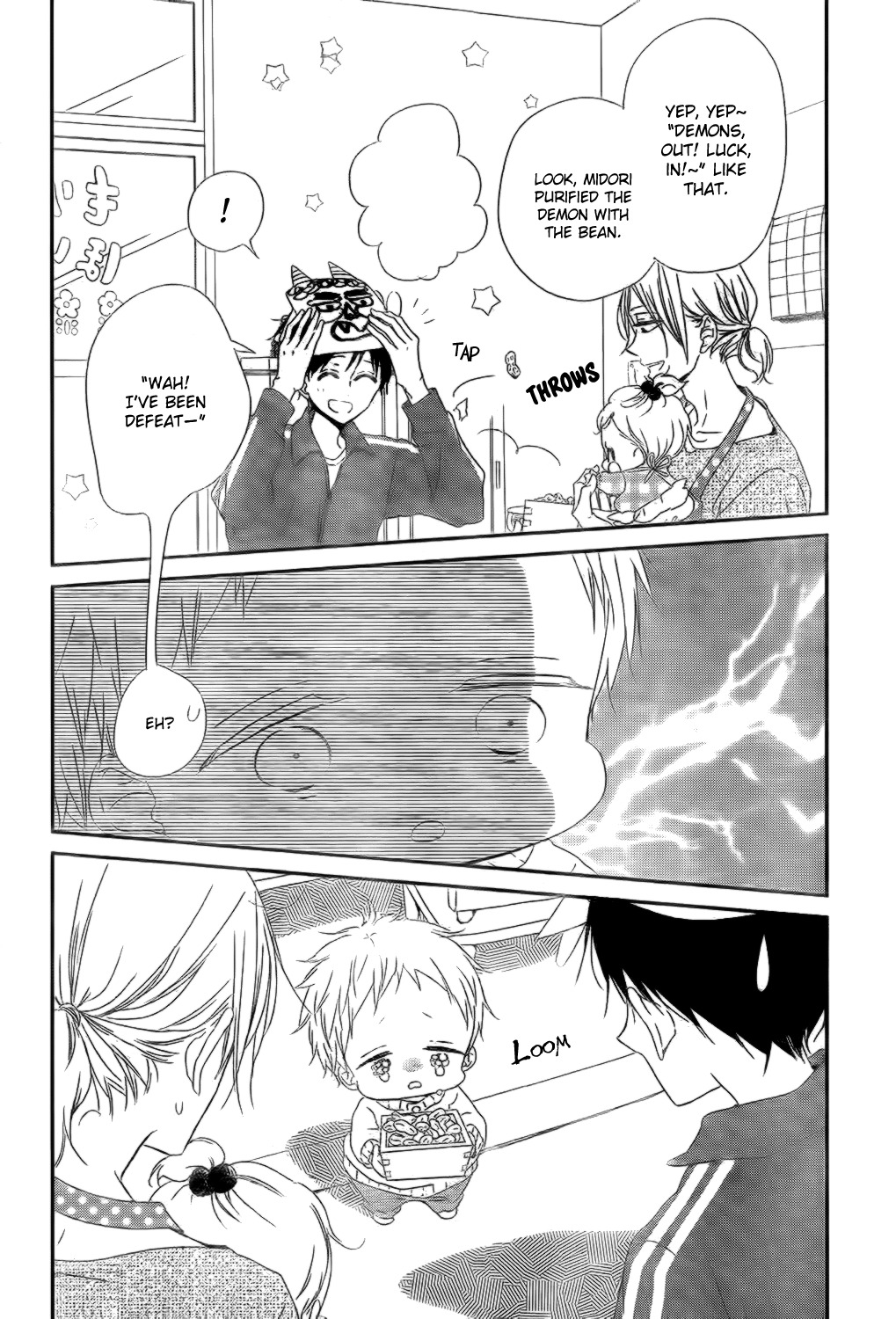 Gakuen Babysitters chapter 83 page 15