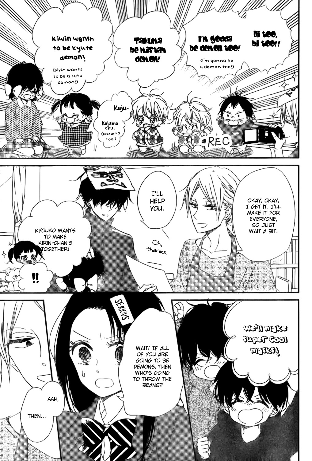 Gakuen Babysitters chapter 83 page 20