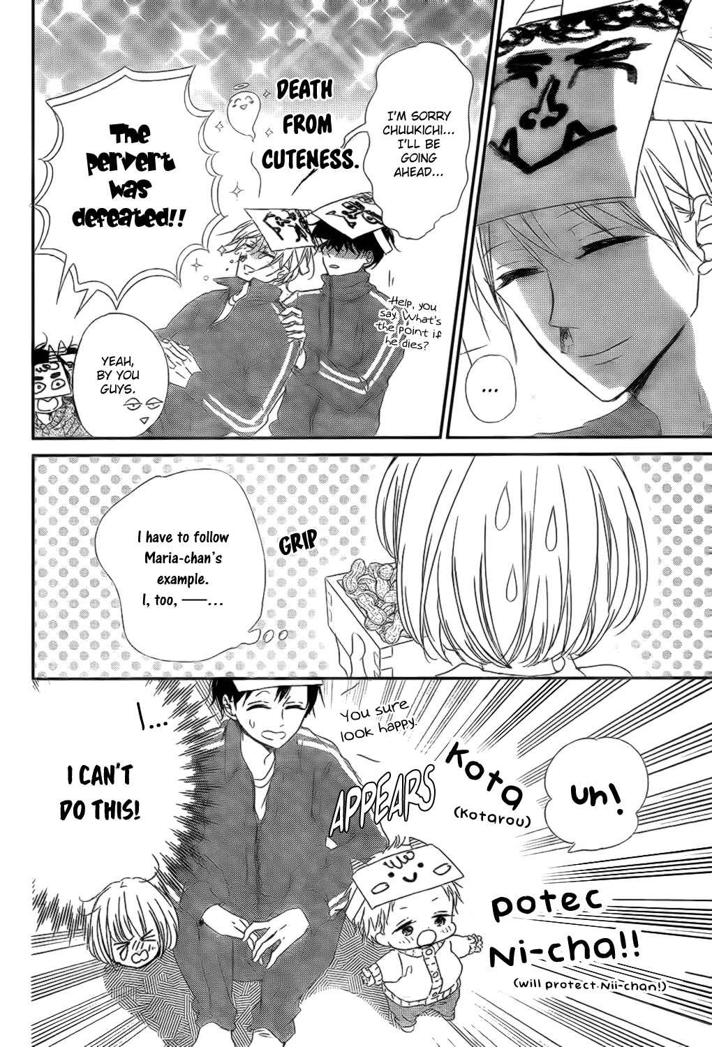 Gakuen Babysitters chapter 83 page 24