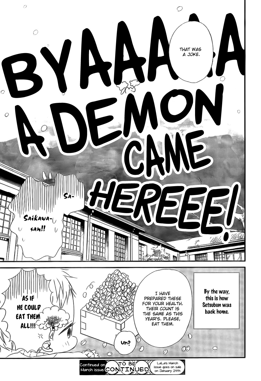 Gakuen Babysitters chapter 83 page 29