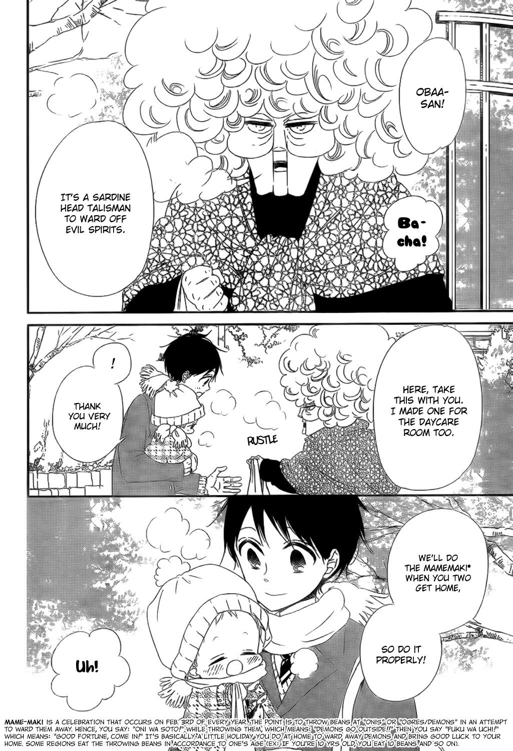 Gakuen Babysitters chapter 83 page 5