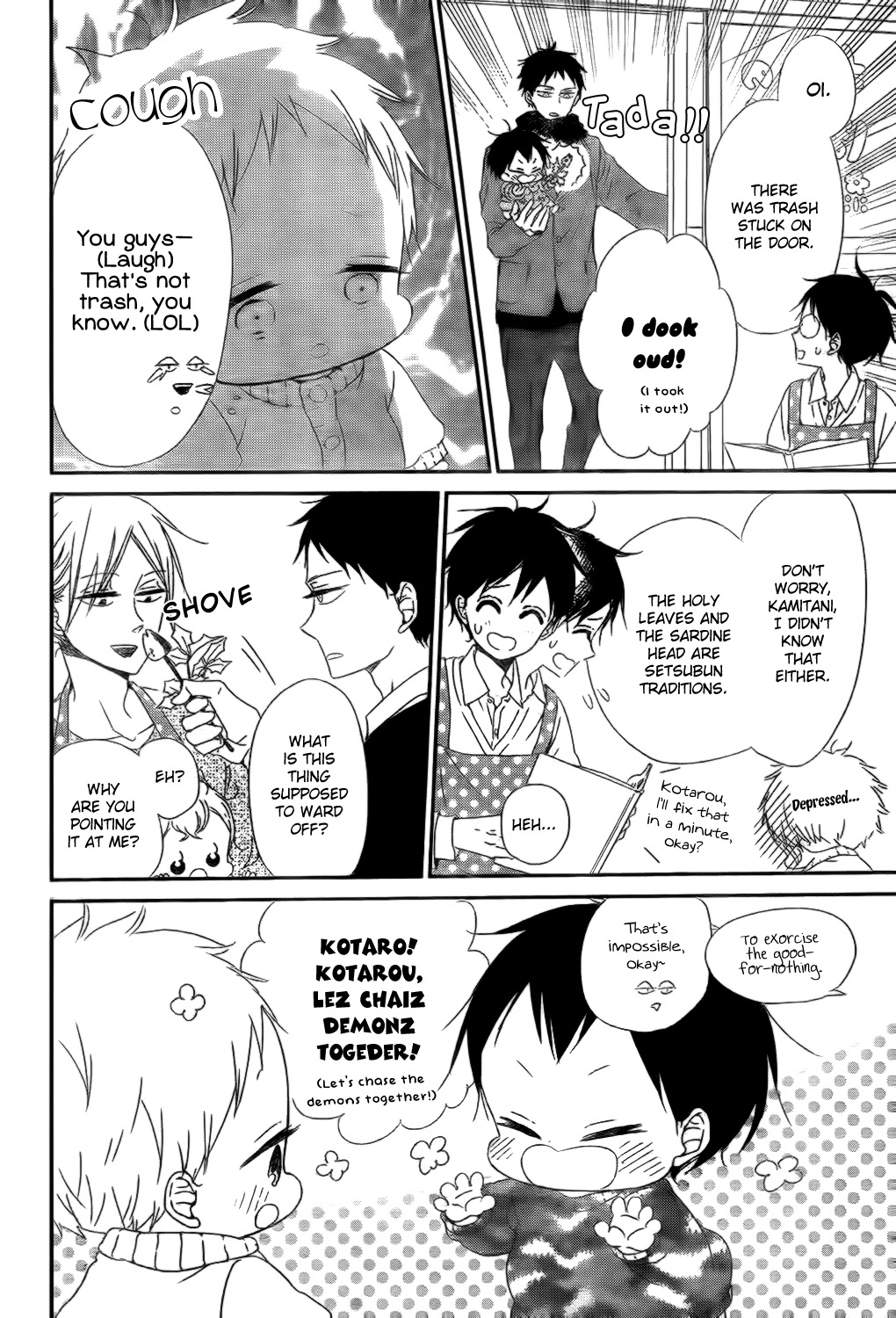 Gakuen Babysitters chapter 83 page 7