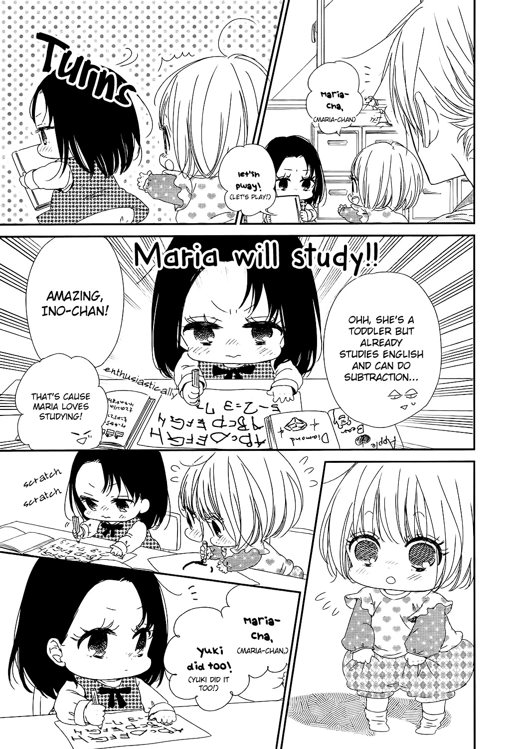 Gakuen Babysitters chapter 84 page 10