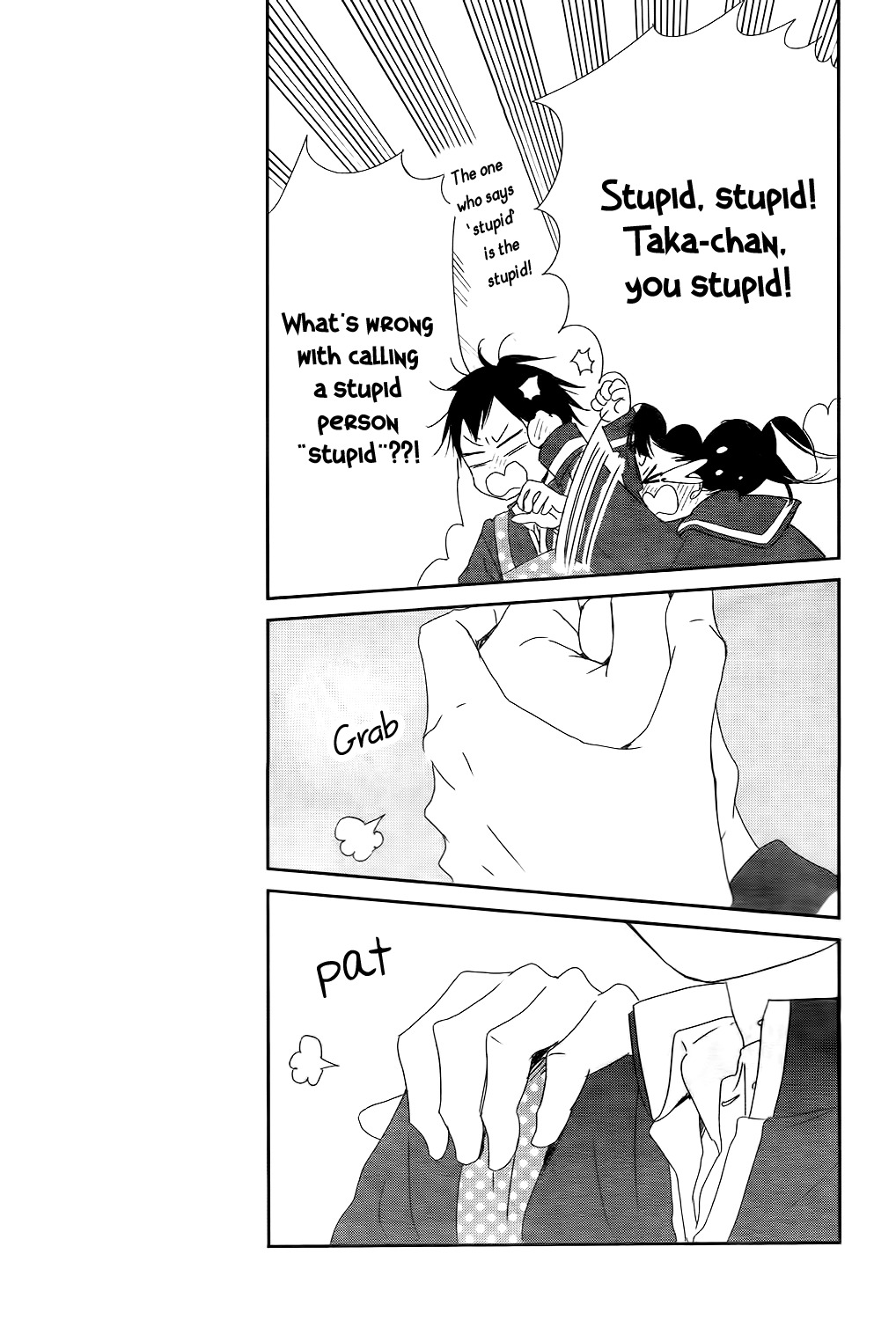 Gakuen Babysitters chapter 84 page 14