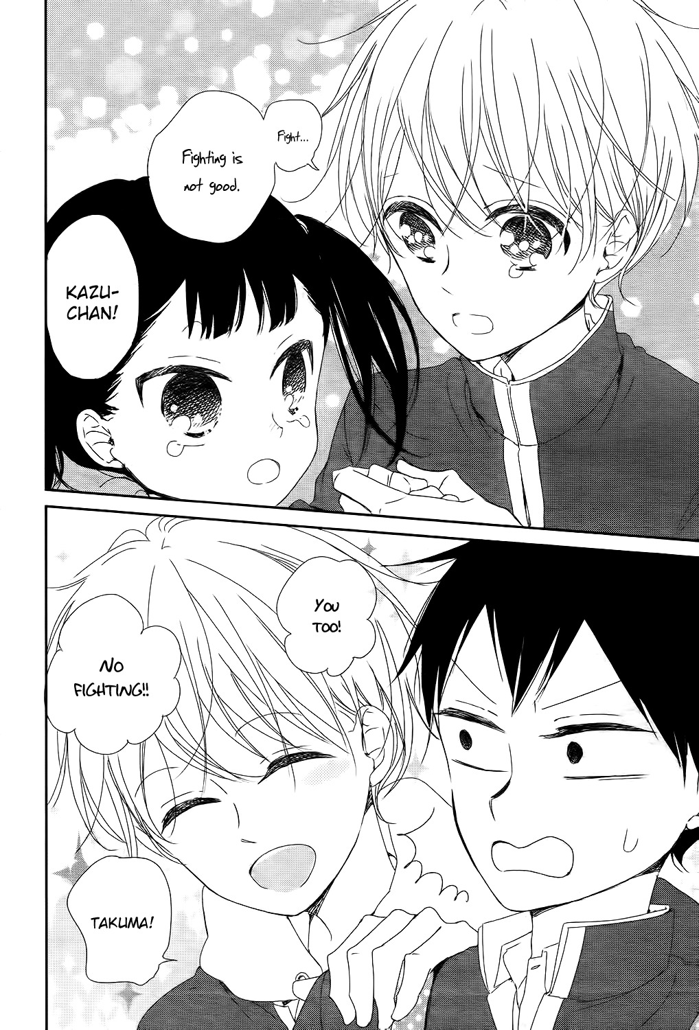 Gakuen Babysitters chapter 84 page 15