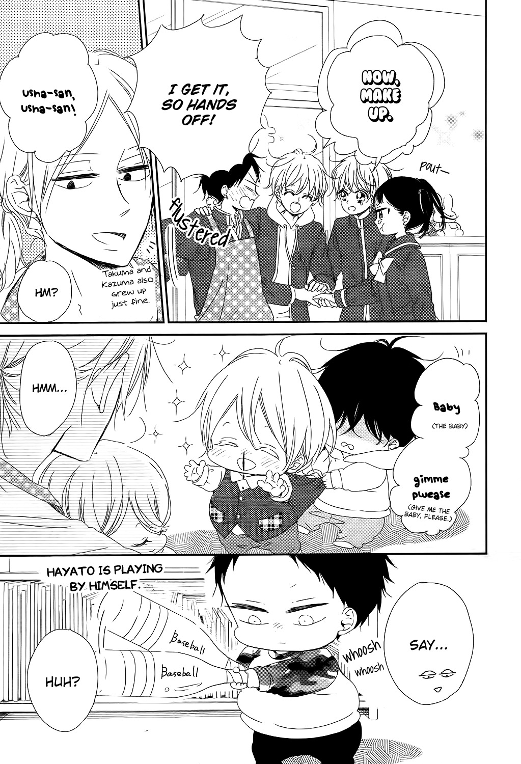 Gakuen Babysitters chapter 84 page 16