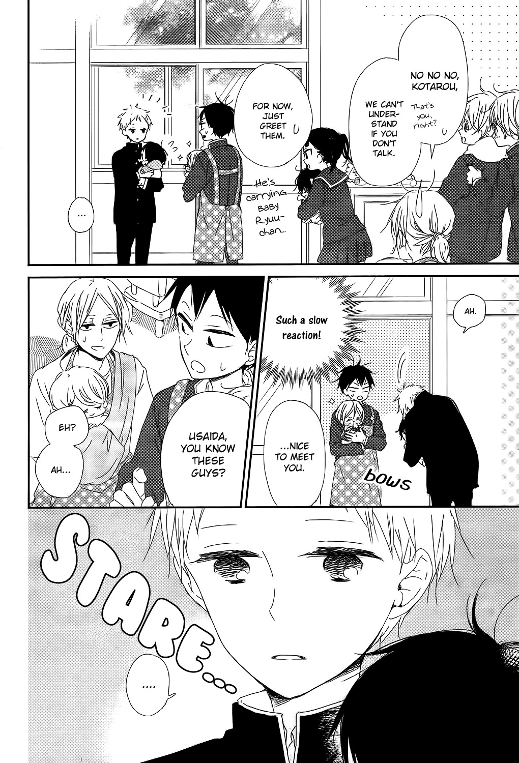 Gakuen Babysitters chapter 84 page 21