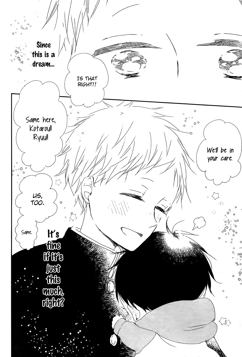 Gakuen Babysitters chapter 84 page 23