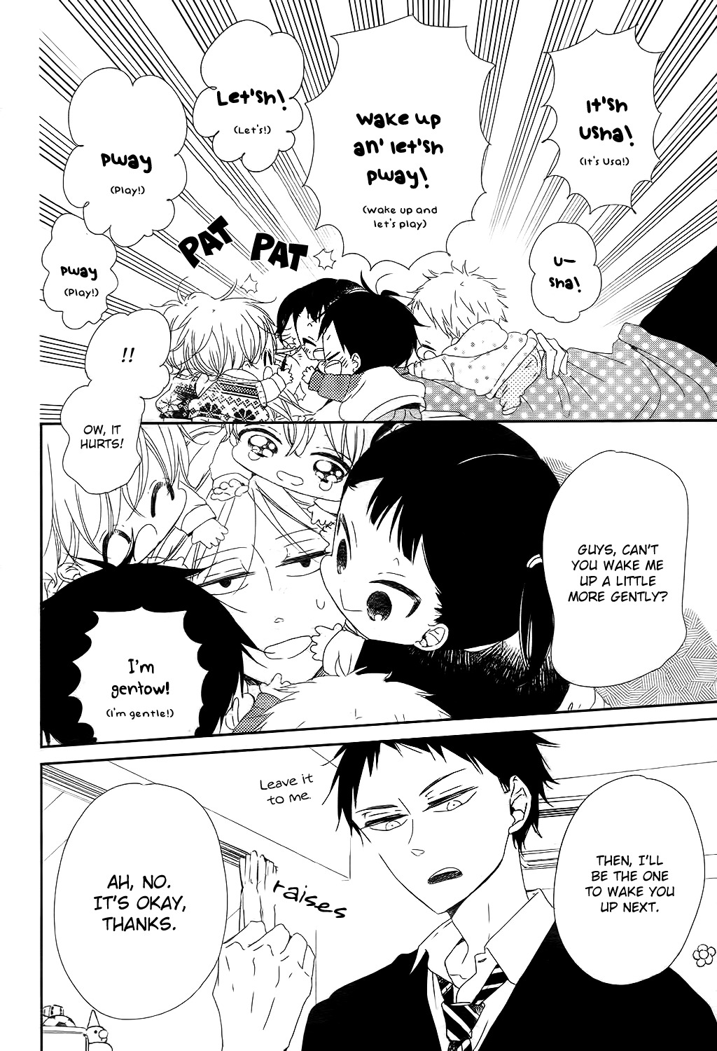 Gakuen Babysitters chapter 84 page 27