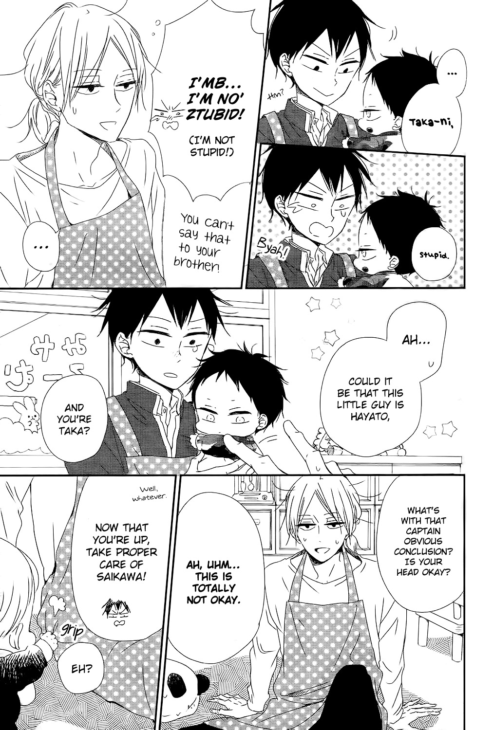 Gakuen Babysitters chapter 84 page 6