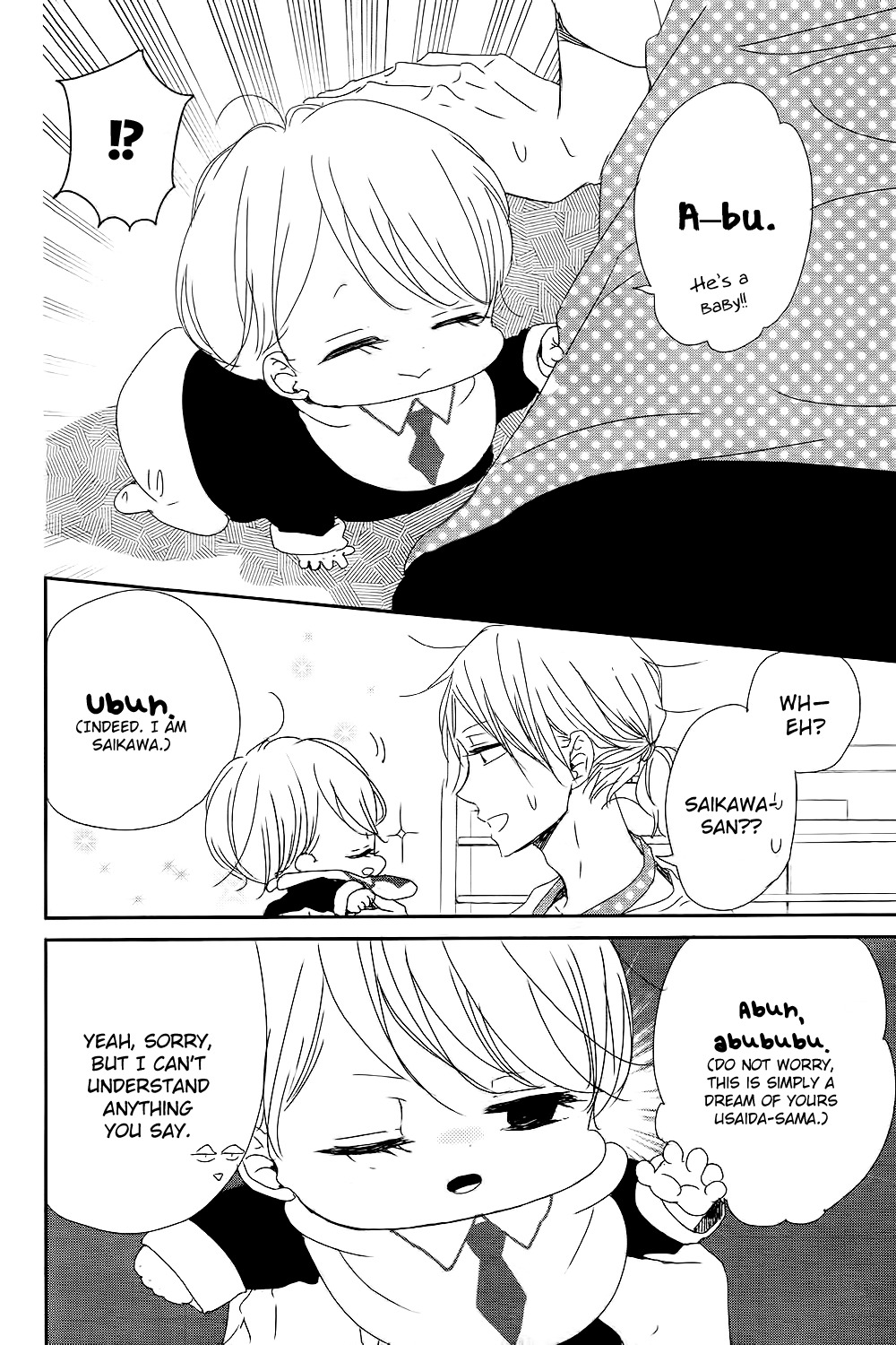 Gakuen Babysitters chapter 84 page 7