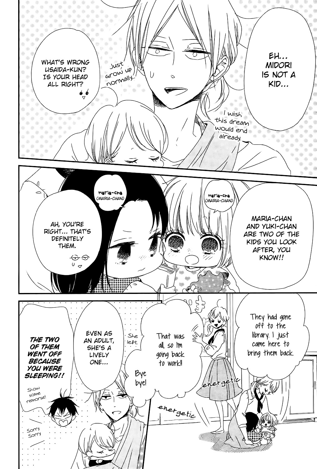 Gakuen Babysitters chapter 84 page 9