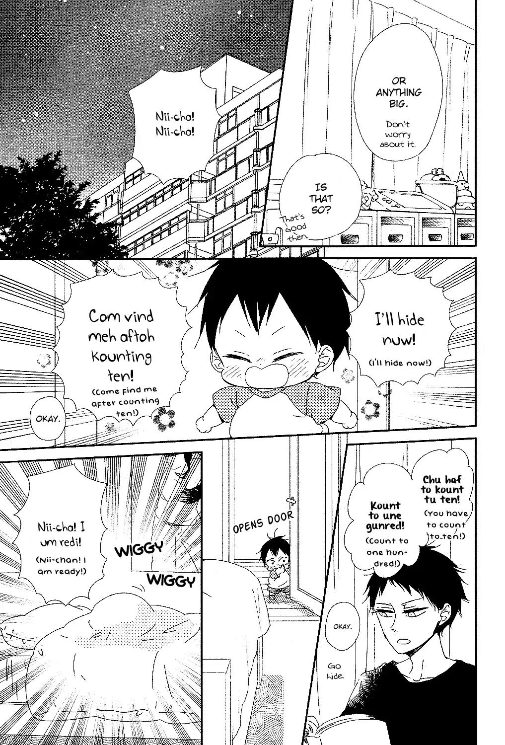 Gakuen Babysitters chapter 85 page 12