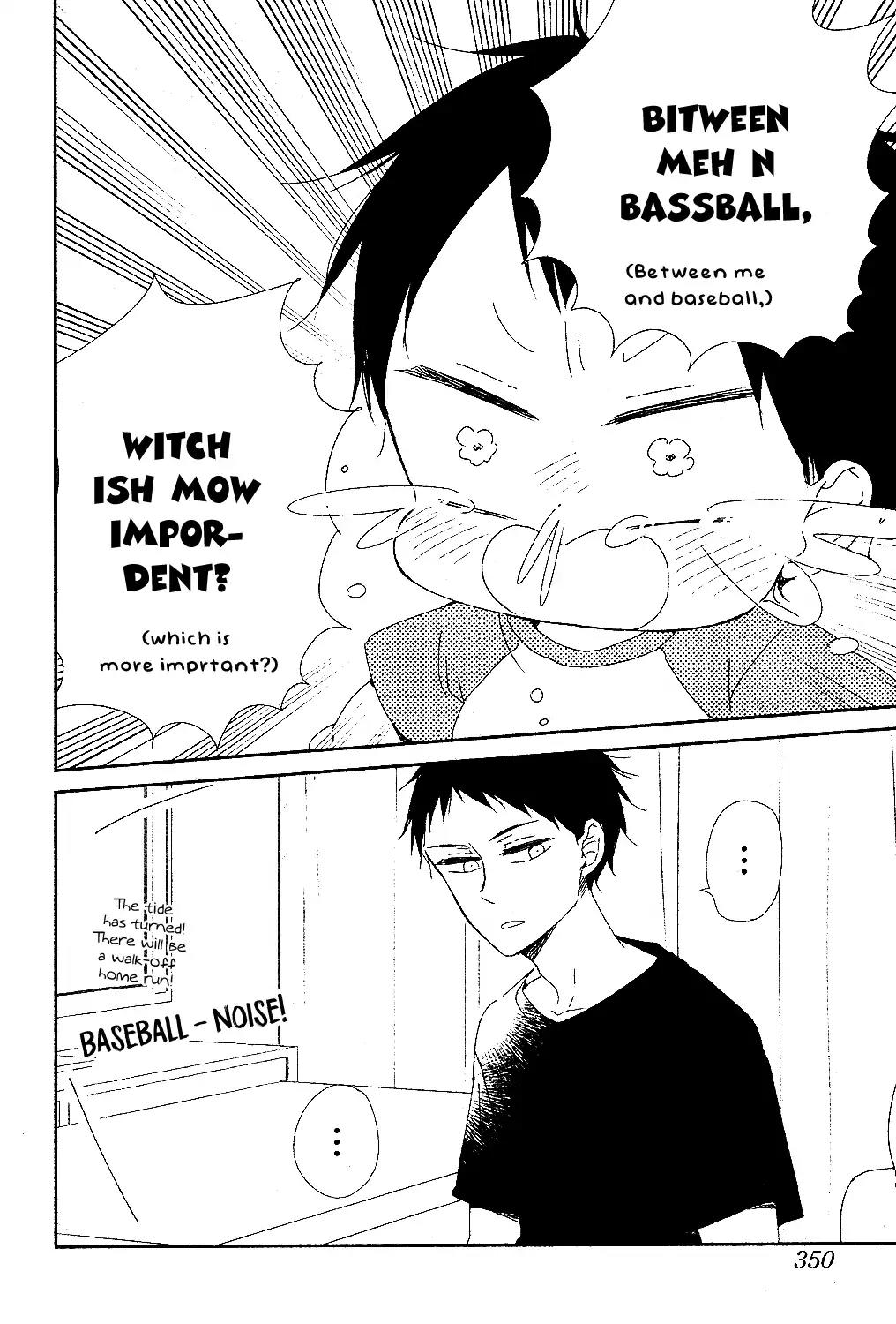 Gakuen Babysitters chapter 85 page 15