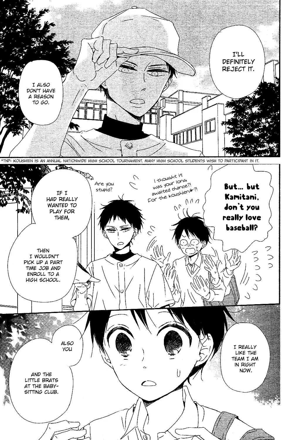 Gakuen Babysitters chapter 85 page 24