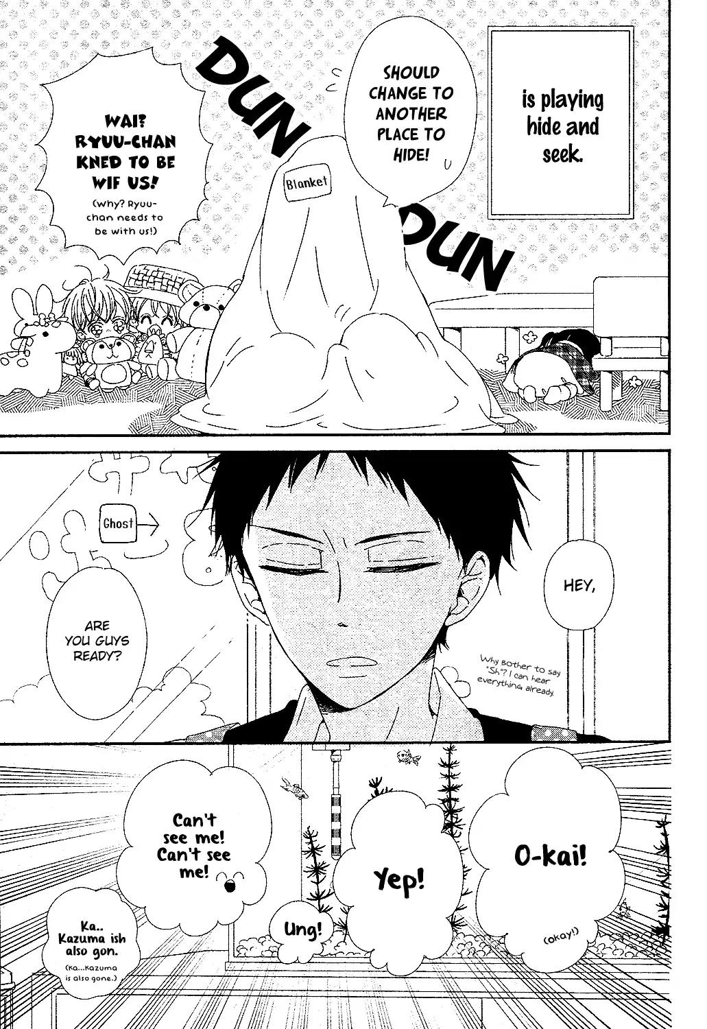 Gakuen Babysitters chapter 85 page 4