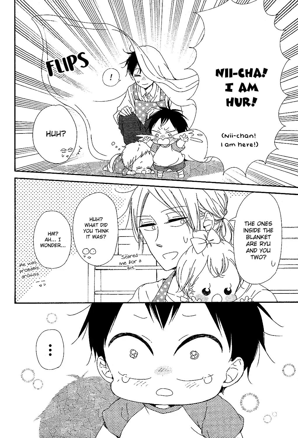 Gakuen Babysitters chapter 85 page 7