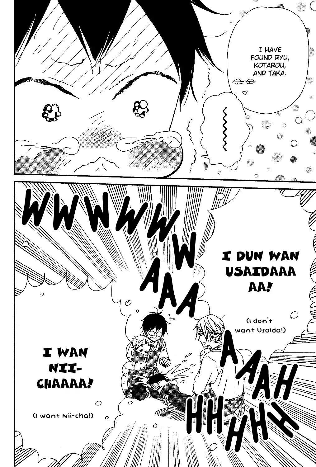 Gakuen Babysitters chapter 85 page 9