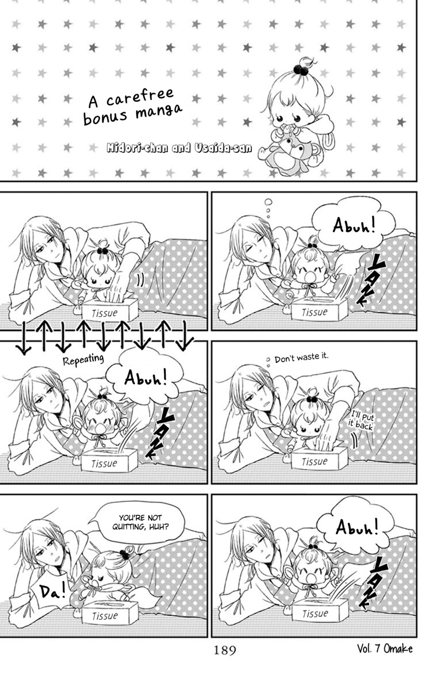 Gakuen Babysitters chapter 86.5 page 2