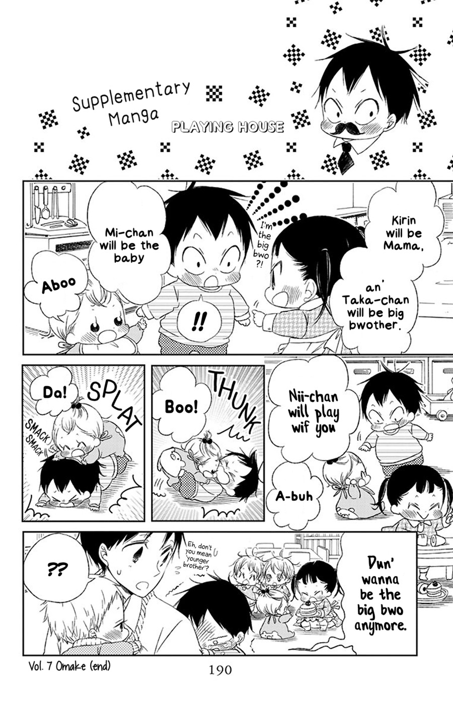Gakuen Babysitters chapter 86.5 page 3