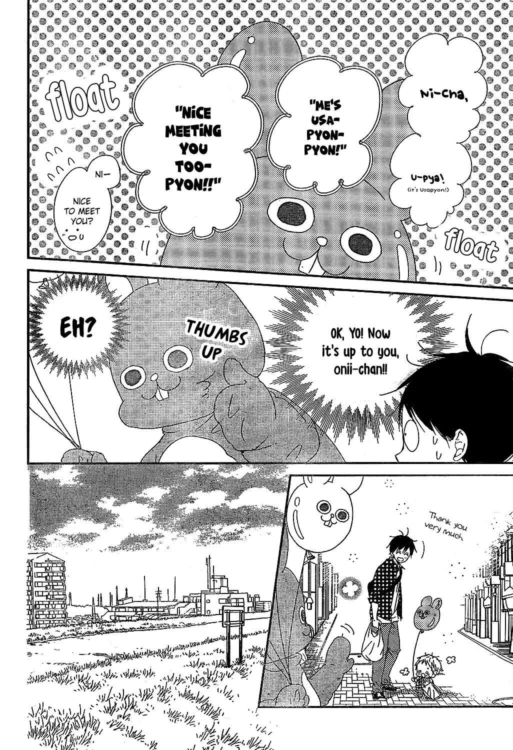 Gakuen Babysitters chapter 86 page 12