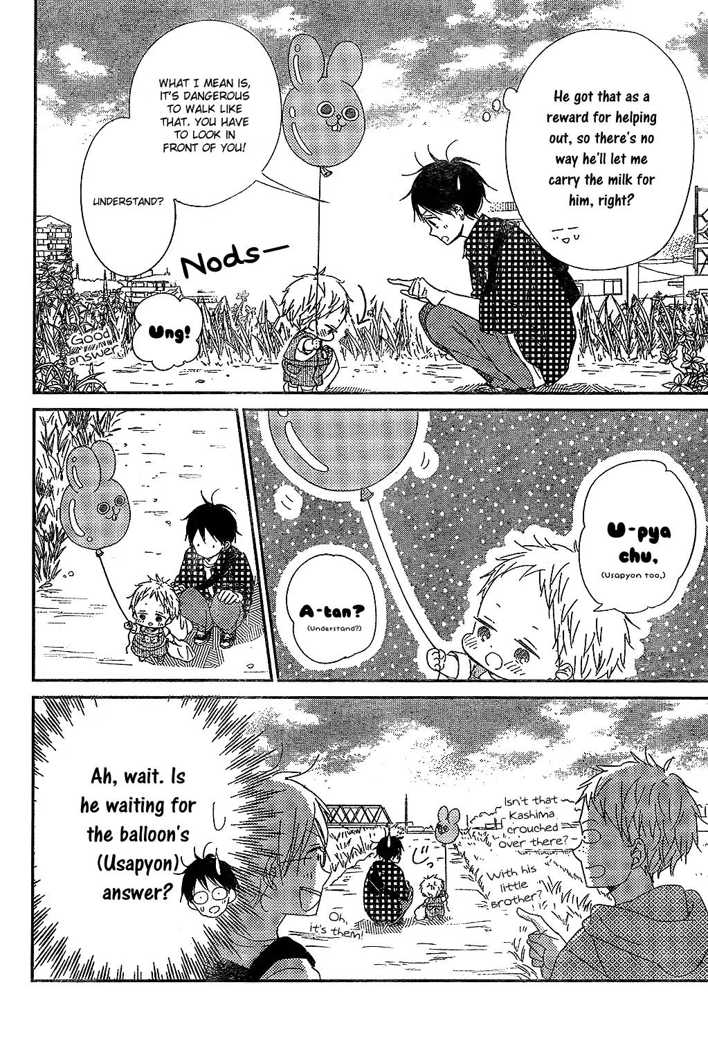 Gakuen Babysitters chapter 86 page 14