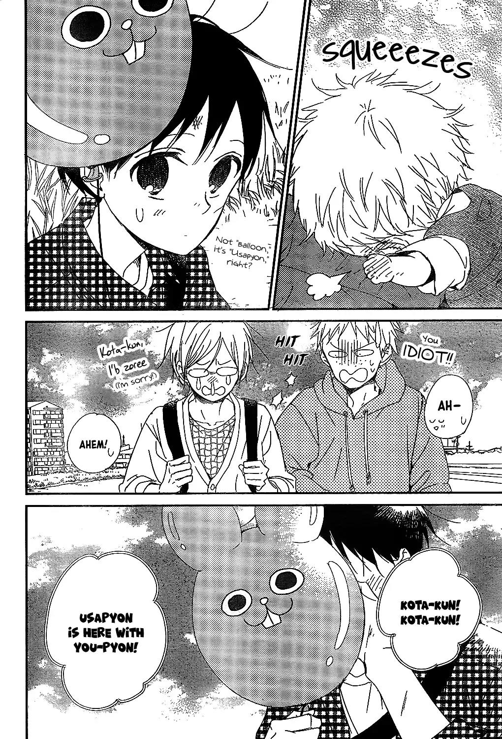 Gakuen Babysitters chapter 86 page 22