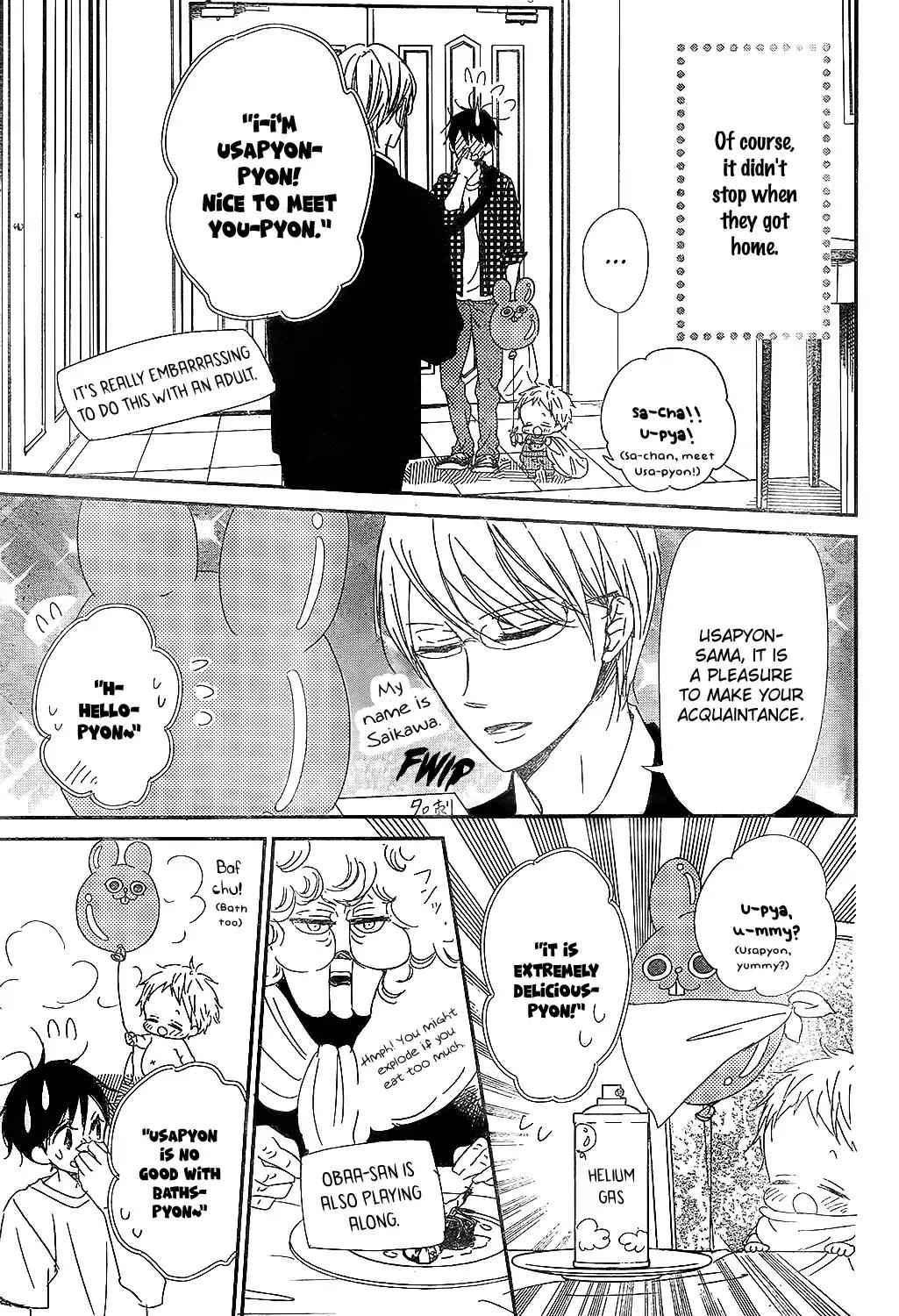 Gakuen Babysitters chapter 86 page 25