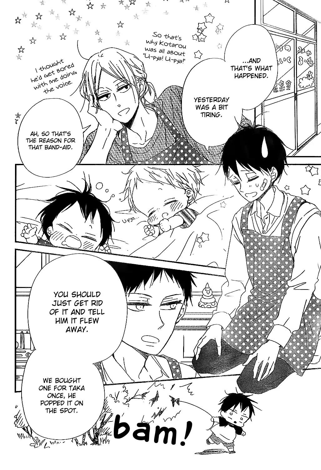 Gakuen Babysitters chapter 86 page 26