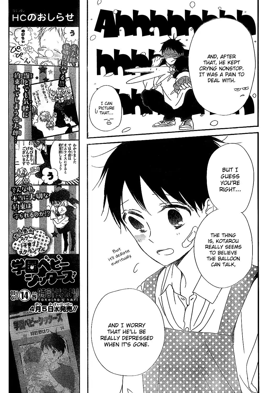 Gakuen Babysitters chapter 86 page 27