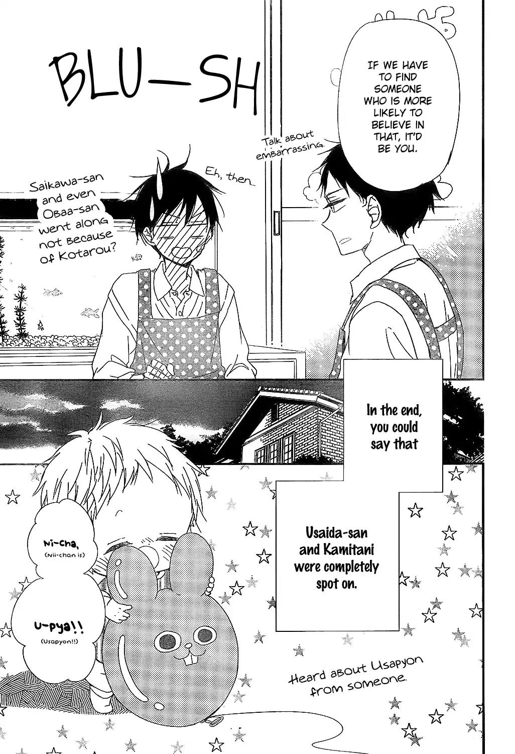 Gakuen Babysitters chapter 86 page 31