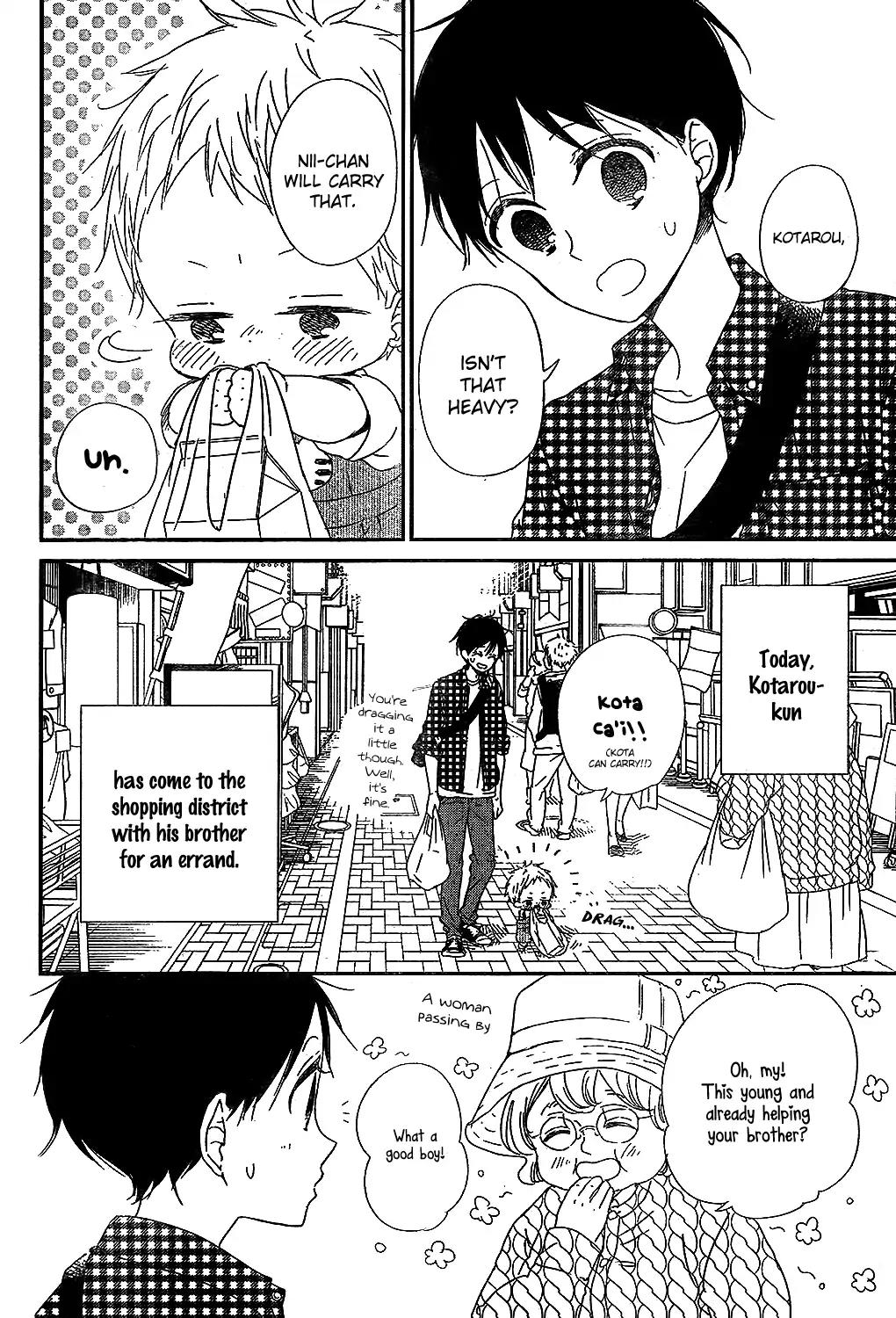 Gakuen Babysitters chapter 86 page 6