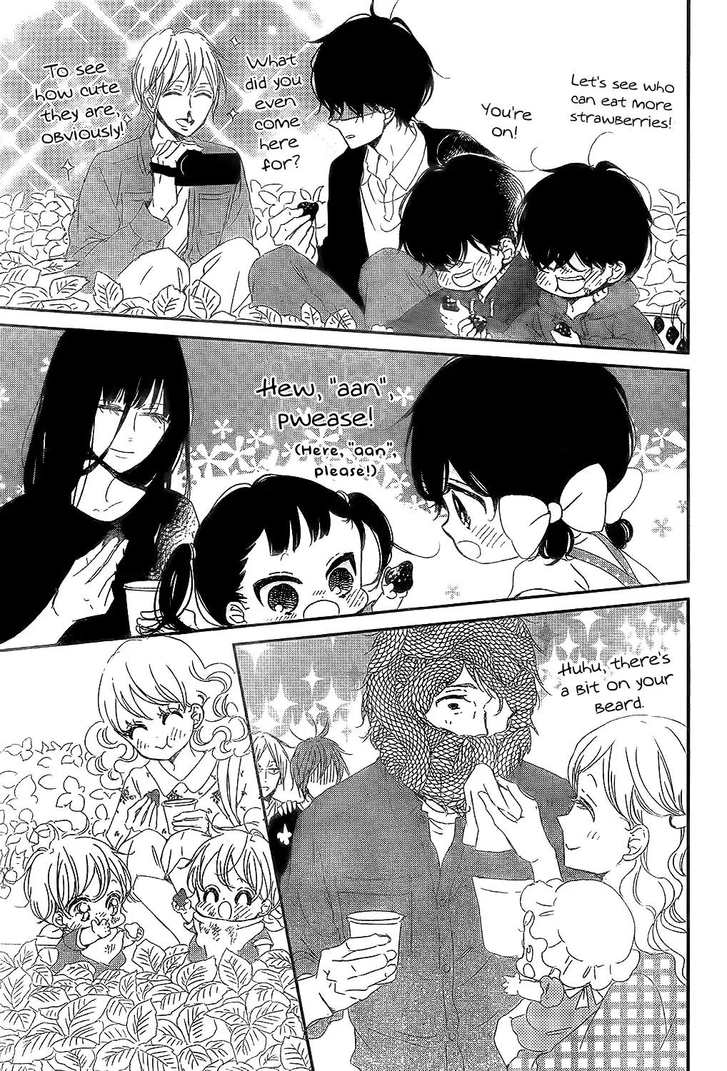 Gakuen Babysitters chapter 87 page 17