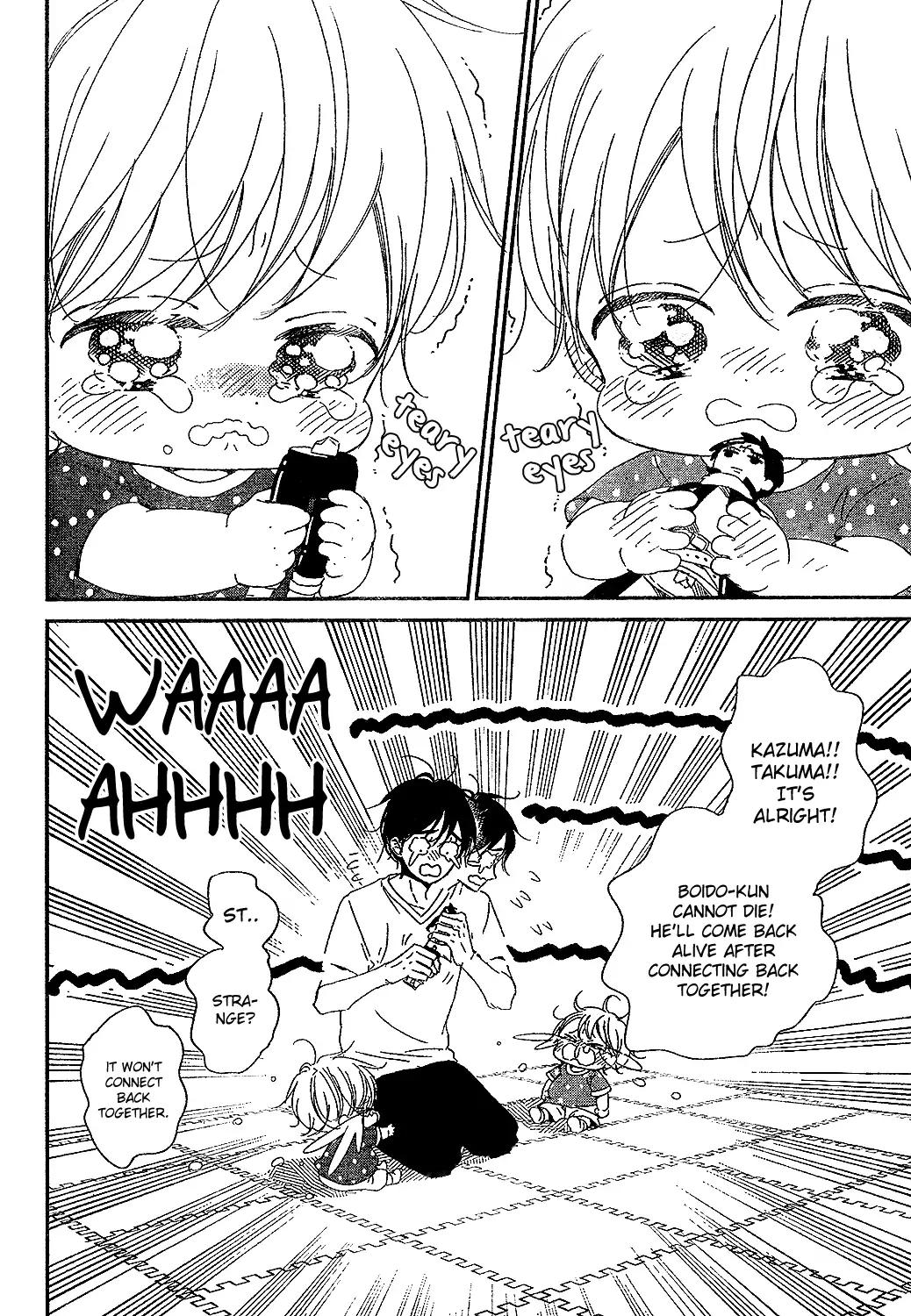 Gakuen Babysitters chapter 88 page 12