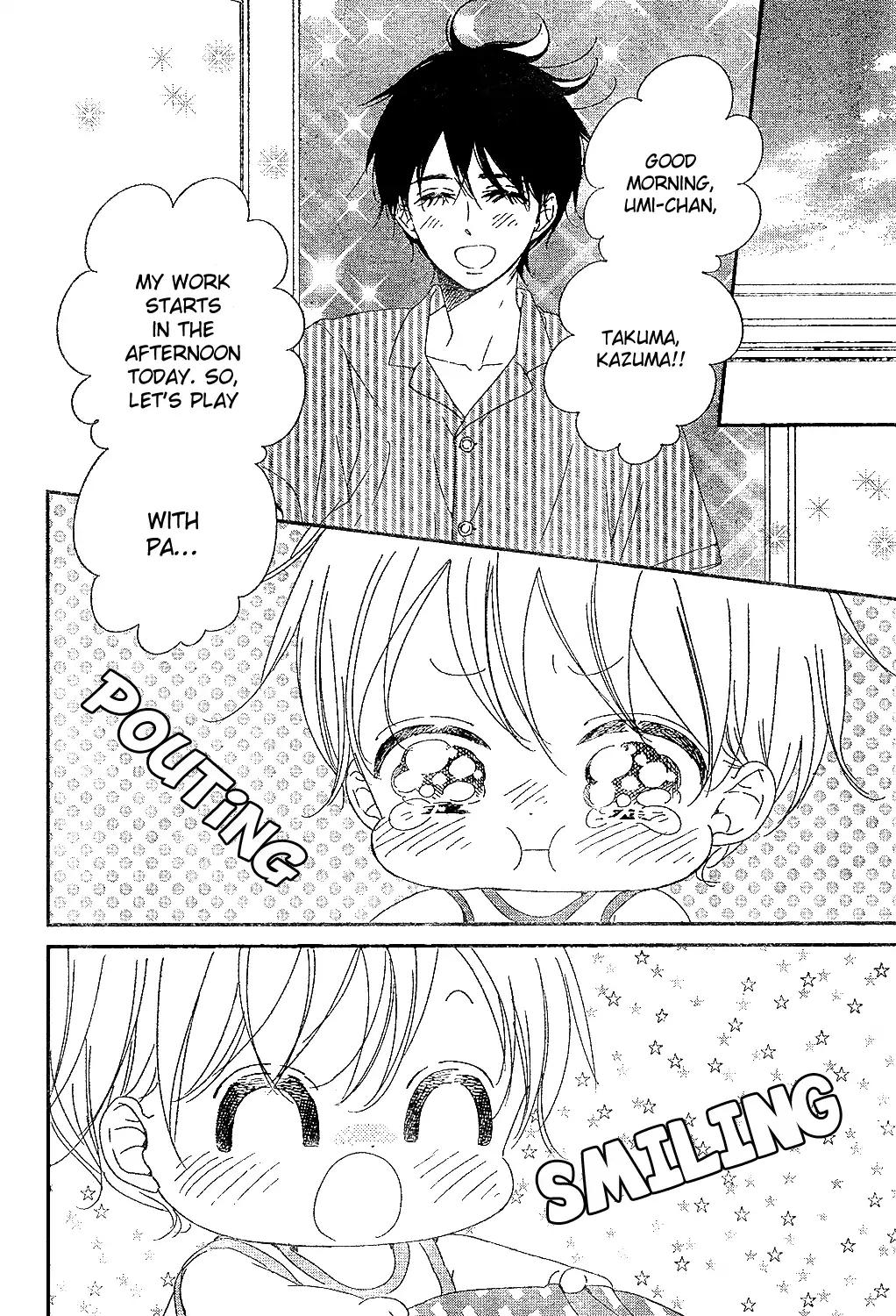 Gakuen Babysitters chapter 88 page 20