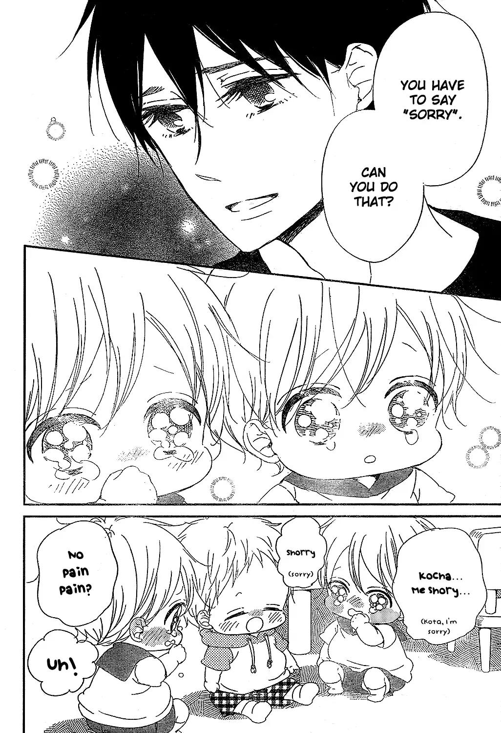 Gakuen Babysitters chapter 88 page 26