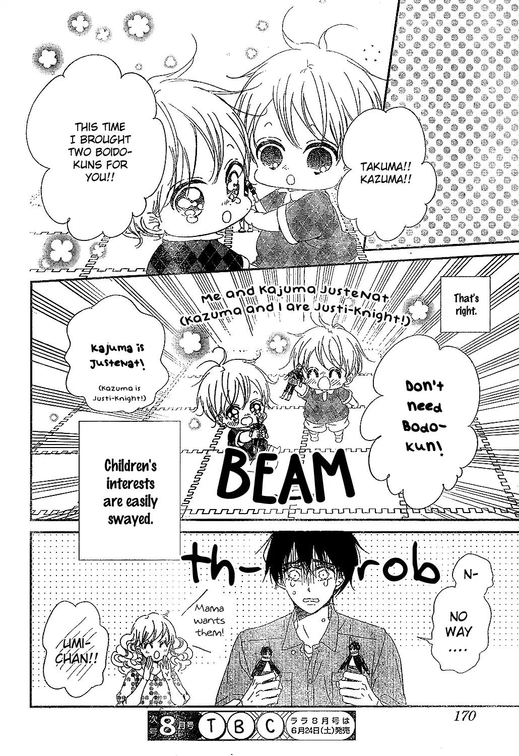 Gakuen Babysitters chapter 88 page 30