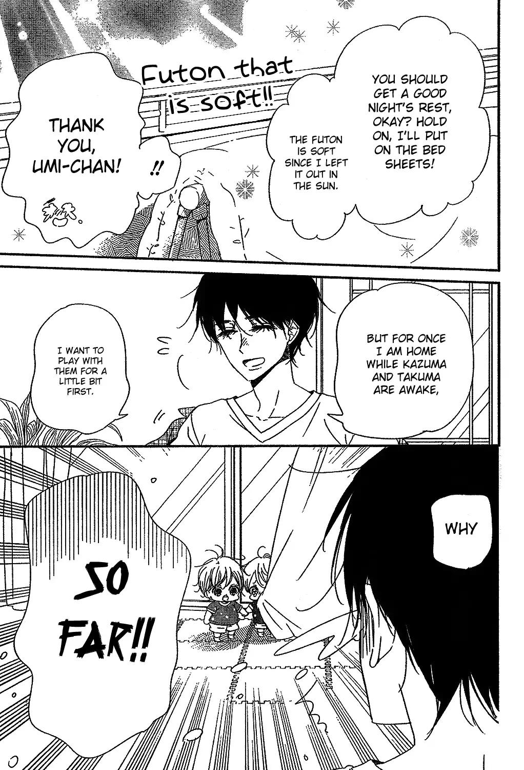 Gakuen Babysitters chapter 88 page 5