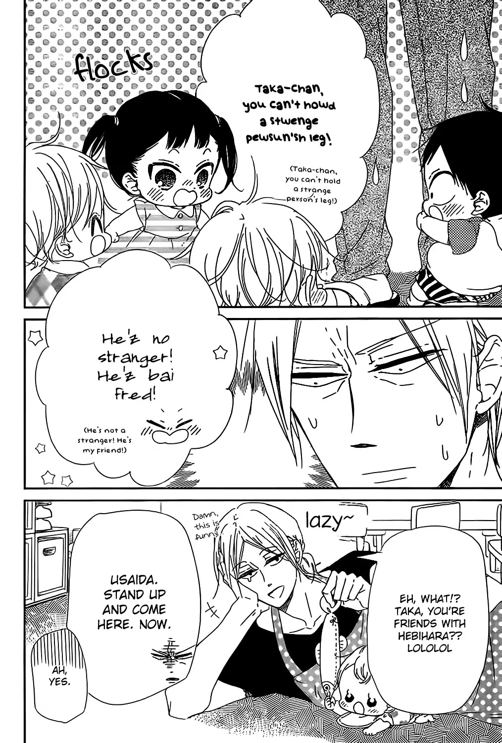 Gakuen Babysitters chapter 89 page 11