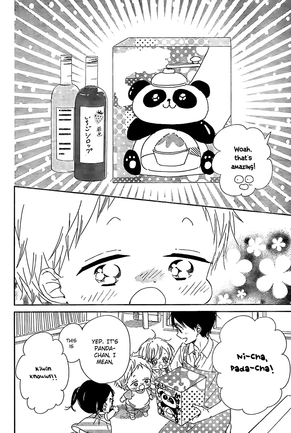 Gakuen Babysitters chapter 89 page 13