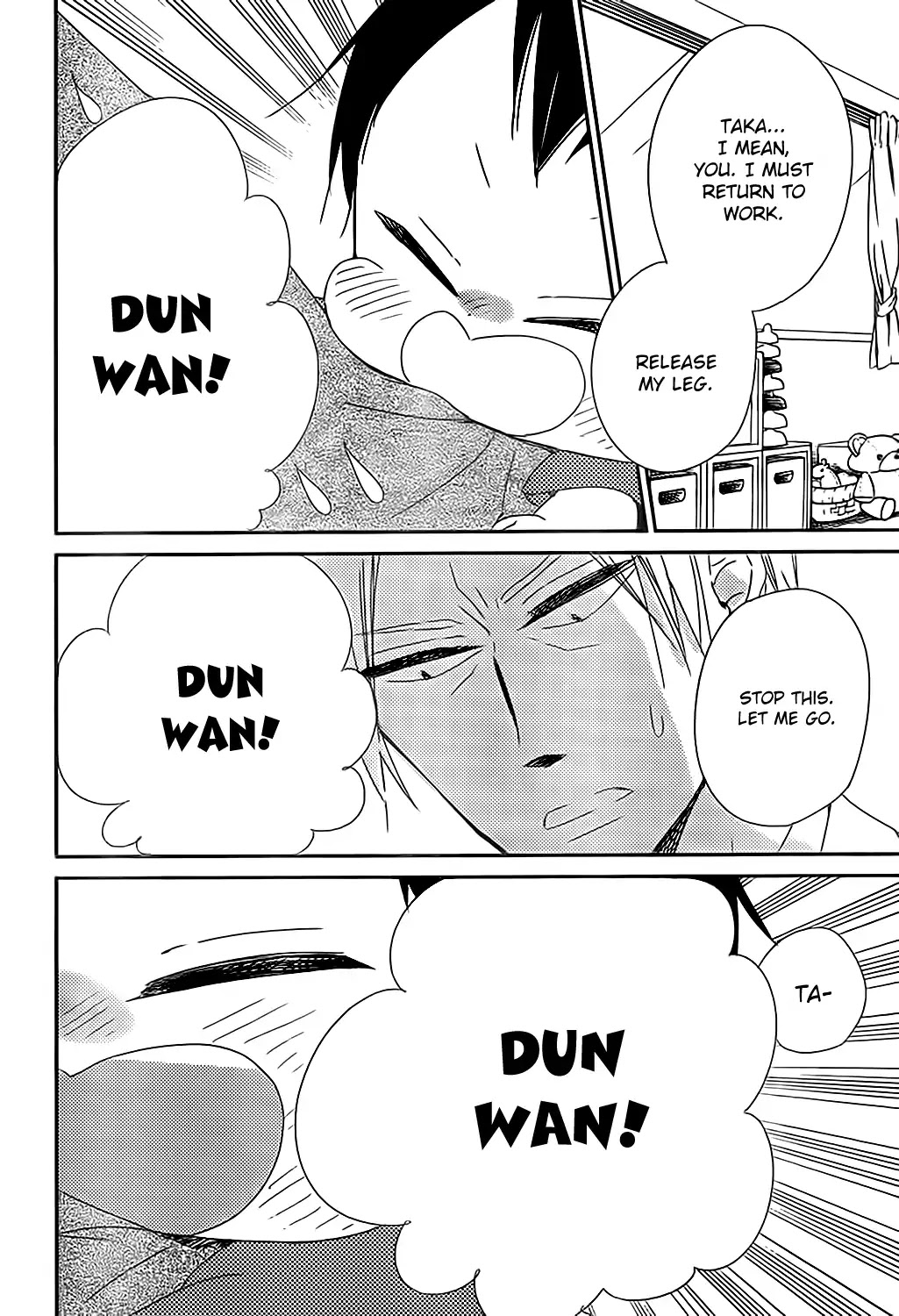 Gakuen Babysitters chapter 89 page 17